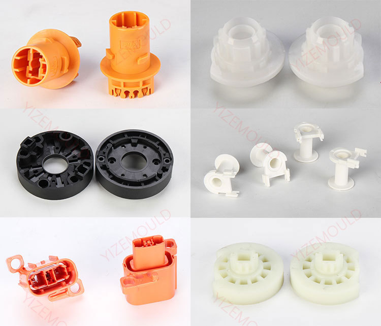 plastic injection parts case2