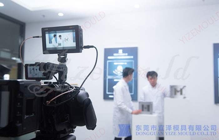 the shooting scene of Connector Mould company scene.jpg