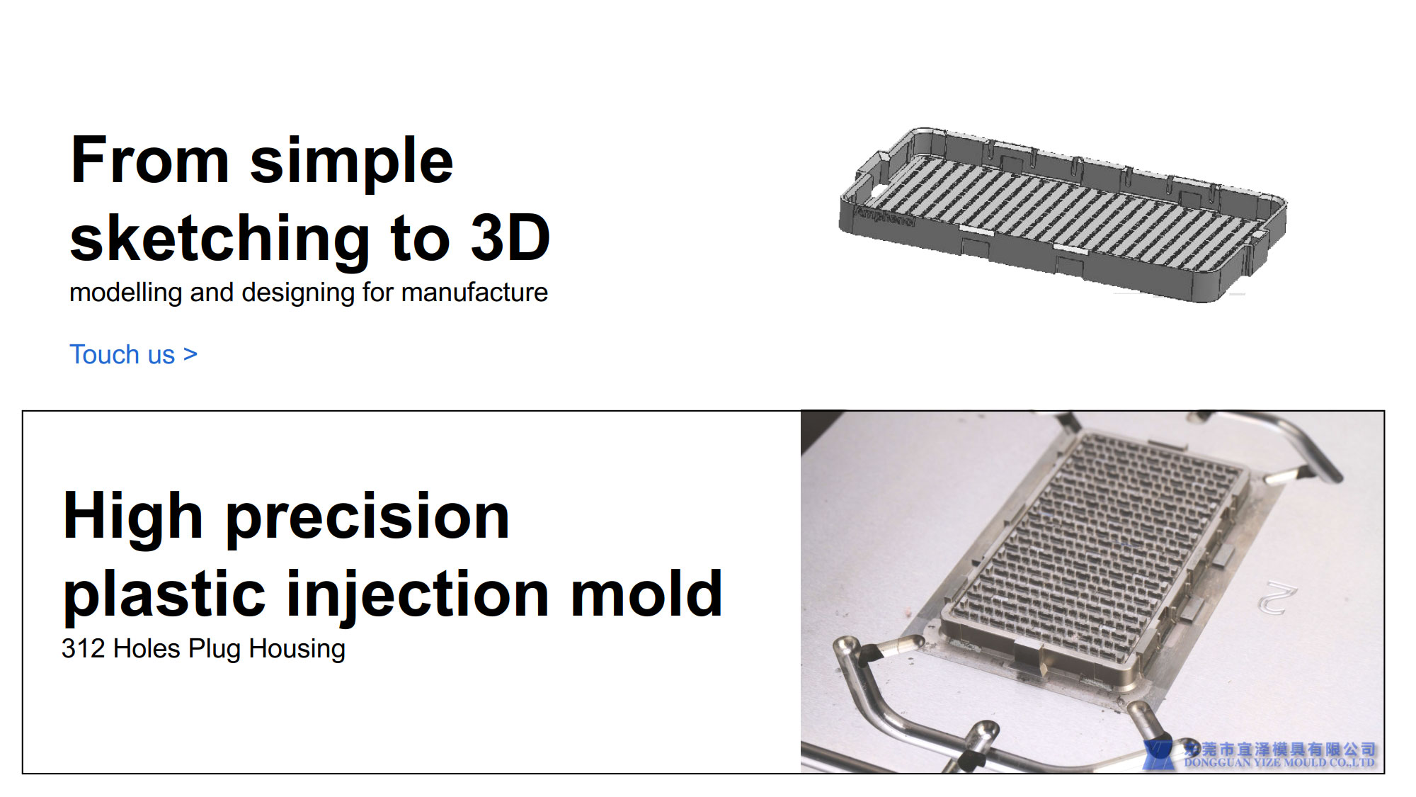 312 holes Plug Housing Connector Mould.jpg