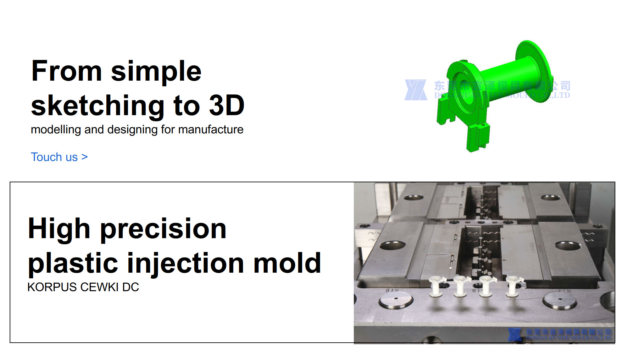 KORPUS CEWKI DC Connector Mould3D show.jpg