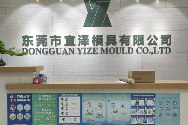 Medical plastic injection mold manufacturer.jpg