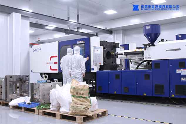 Medical plastic injection mold Clean Room.jpg