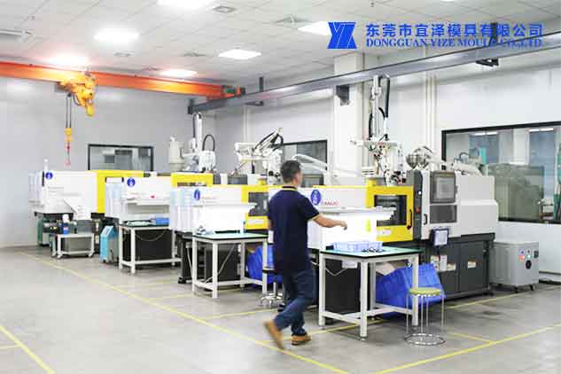 Running high precision plastic injection mold cost.jpg