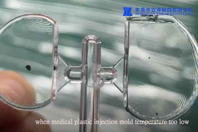 medical plastic injection mold temperature.jpg