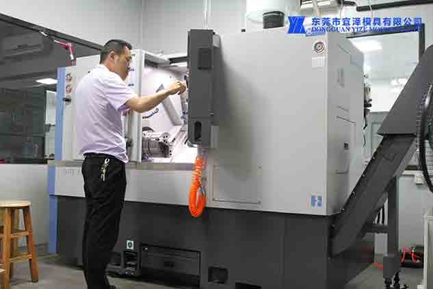 Hardinge  machines support Precision injection Mold spare parts.jpg
