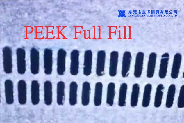 Plastic injection molding parts components PEEK Full Fill.jpg