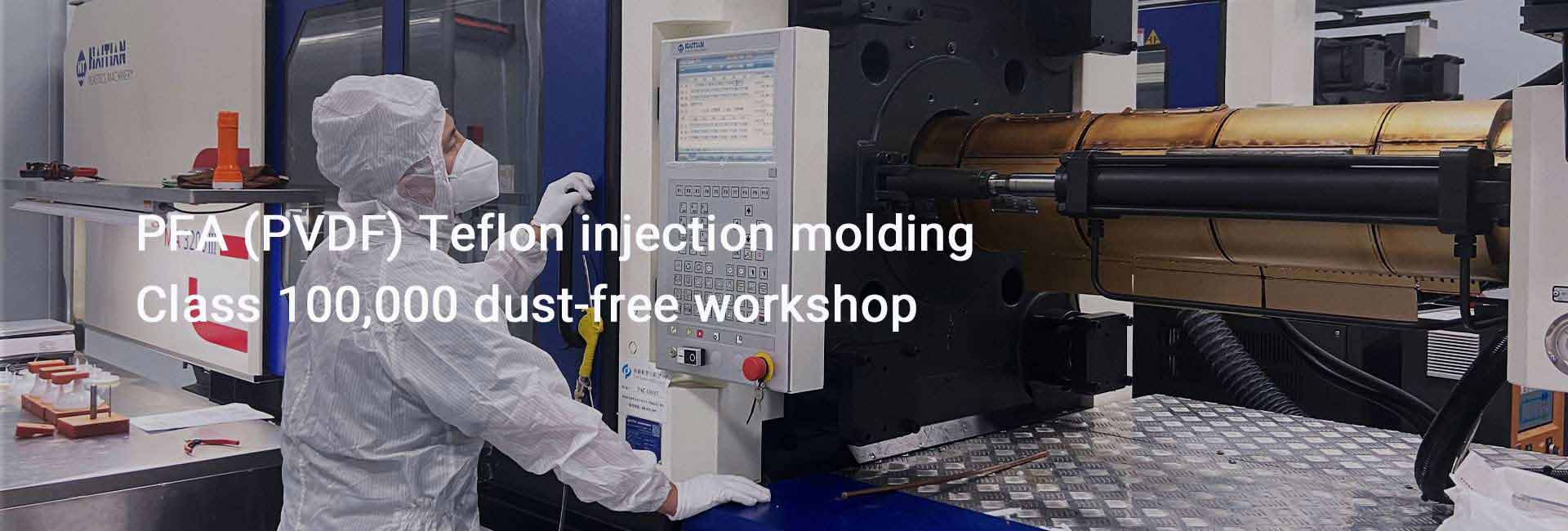 PFA injection molding