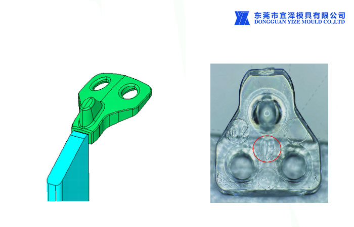 Medical devices plastic injection molding parts.jpg