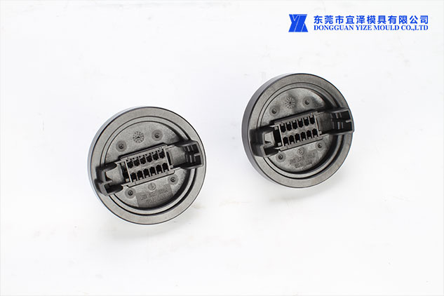 plug high precision connector injection molding.jpg